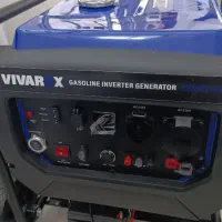 موتوربرق سگانه سوز ۸۵۰۰