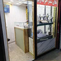 رهن مغازه جهت طلا فروشی