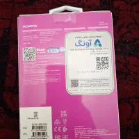 هارد ssd adeta