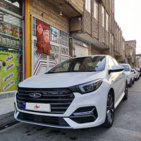 آریزو۶پرو