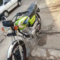 ساوین مدل ۹۷