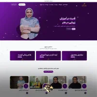 طراحی سایت فروشگاهی فقط با ۱۴ میلیون