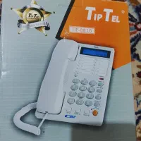تلفن رومیزی tip tel 8810