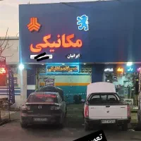 تراش دیسک ترمز روکار،مکانیکی