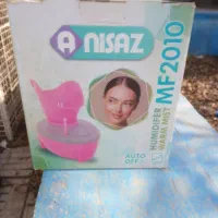 دستگاه بخور گرم