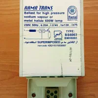 ترانس 600 و 1000 وات راما ترانس