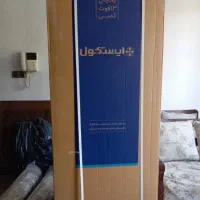 یخچال ایستکول