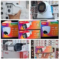 محصولات دوربین مداربسته کلارنت برایتون