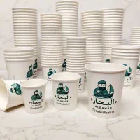 لیوان کاغذی