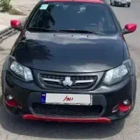 کوییکr