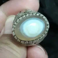 انگشتر باباقوری