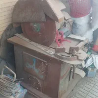 اره آهن بر آتشی