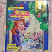 کتاب کنکور تجربی