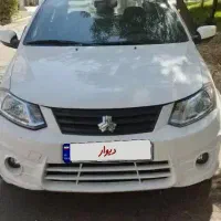 ساینا99