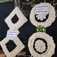 اجاره تاج گل و گل فروشی
