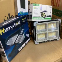 پاور بانک خورشیدی پرژکتور شارژی سولار