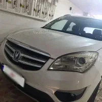 چانگانcs35