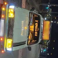 وانت بار بدون رنگ تمیز