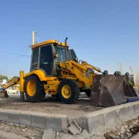 آماده به کار