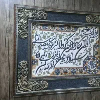 تابلو فرش  ۳/۸۰۰