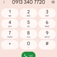 سیمکارت خط   کرمان  قدیمی  رند