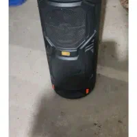 باند نو هست