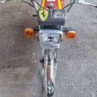 موتور احسان ۱۲۵