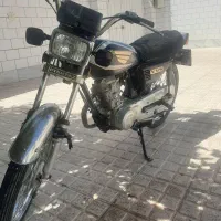 موتورمزایده