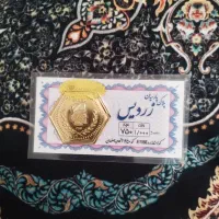 طلا به قیمت تابلو