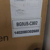 فر گازی can مدل E6599