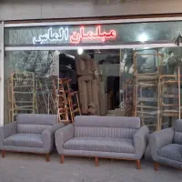 مبلمان راحتی کلاسیک//