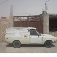 پیکان وانت