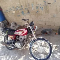 فروشی