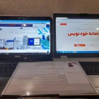 کارشناس حقوقی ثبت قرارداد در سامانه کاتب و خودنویس