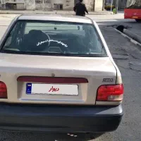 خودرو پراید