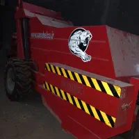 دستگاه سنگ جمع کن
