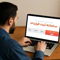 مغازه-با-متراژ-بالا-مختص-فروشگاه-با-موقعیت-تجاری