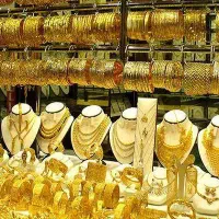 فروش اعتباری سکه ابشده بازنشستگان تامین اجتماعی