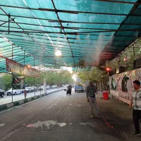 نصب مه پاش