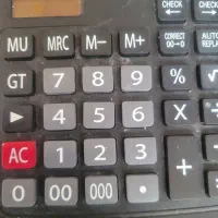 استخدام حسابدار