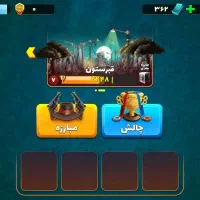 اکانت پسر خوانده