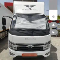 فرصت محدود فورس از کارخانه