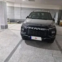 کی ام سی t9