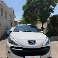 ۲۰۷ tu5 سقف فلز ۱۴۰۴