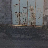 باغ