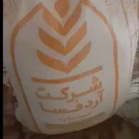 فروش آرد