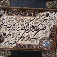 تابلو فرش نو مناسب کادو و هدیه دادن