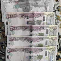 دینار کلکسیونی