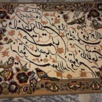 تابلو فرش وان یکاد جنس عالی