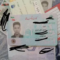 مدارک‌ به نام امید جدی تقی دیزج پیدا شده